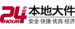 馆陶大件起重吊车出租有限公司 